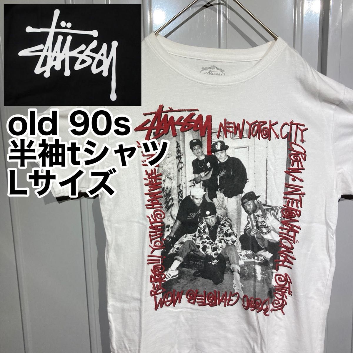 old stussy tシャツ 菅田将暉着用モデル 黒タグfeelin Irie