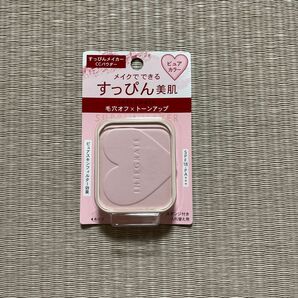 インテグレート 資生堂　すっぴんメイカーパウダー＜フェイスパウダー＞10g