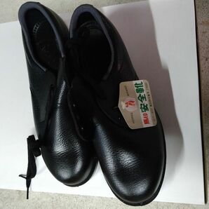 【未使用】馬印　安全靴　25cm 黒　短靴　革製普通作業用 
