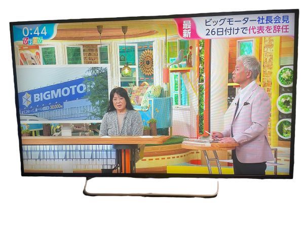 SONY ソニー BRAVIA ブラビア WCシリーズ V型 地上・BS・度CS