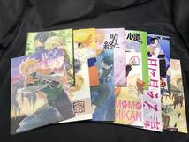 ★送料無料★まとめ１１冊★【 NARUTO 】同人誌 ナルト BL サスケ SASUKE サスナル FAN BOOK コミケ_画像1