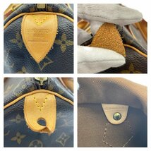 LOUIS VUITTON ルイ・ヴィトン M41528 モノグラム PVC スピーディ25 ボストンバッグ ブラウン 181945 ボストンバッグ_画像9