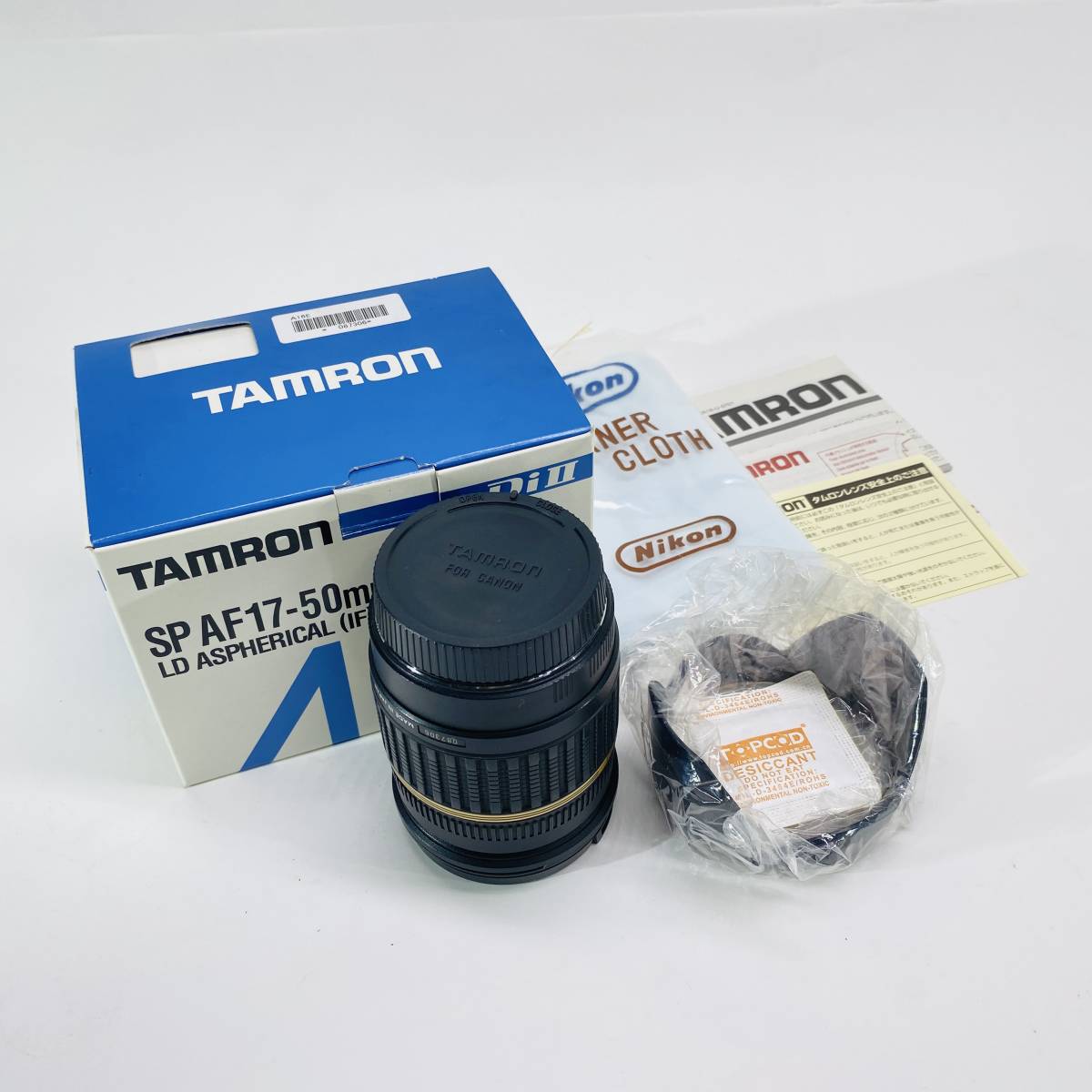2023年最新】ヤフオク! -タムロンレンズ キヤノンの中古品・新品・未