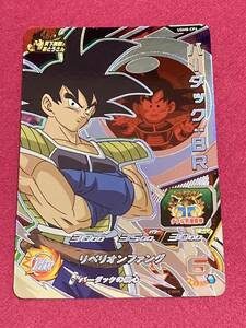 ドラゴンボールヒーローズUGM8弾★CP バーダック：BR UGM8-CP4