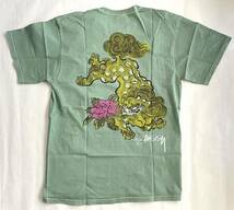 STUSSY Tシャツ サイズM グリーン 緑 洗い加工 シーサー 沖縄 完売品 当時物_画像1