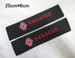 【新品・即決】 ルノー RENAULT 刺繍 シートベルト パッド カバー　左右 ２個セット