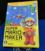 任天堂WiiU【スーパーマリオメーカー】　送料 クリックポスト（追跡あり）　動作未確認_画像3