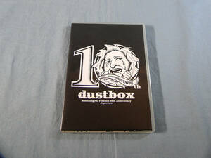 o) DVD dustbox Searching For Freedom 10th [1]9747