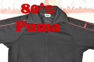 プーマ 80s ジャージ 13003c ビンテージ PUMA 00 70 90