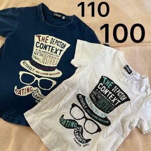 半袖Tシャツ　兄弟お揃い　髭メガネ　100 110 男の子眼鏡　ブリーズ　バースデイ