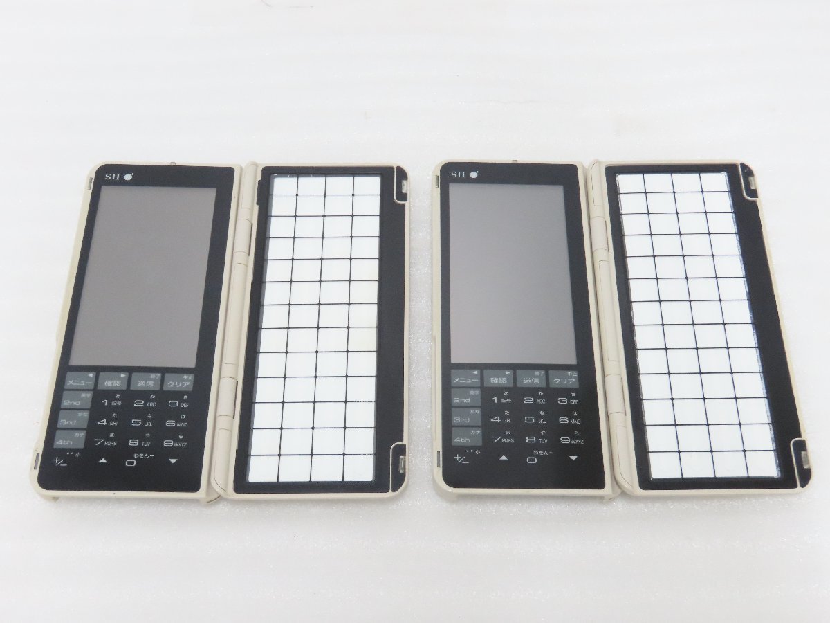ヤフオク! -「sii ハンディ」の落札相場・落札価格