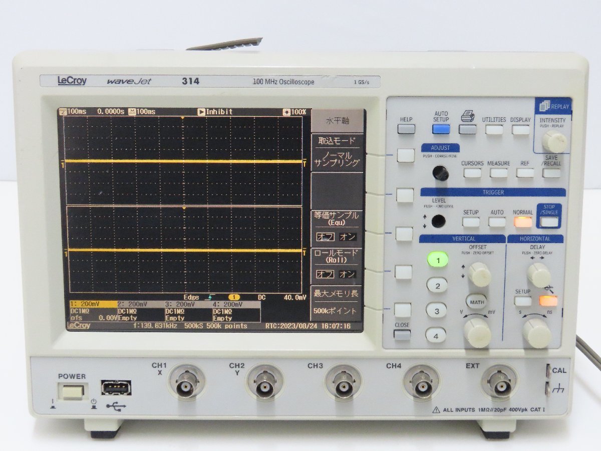 2023年最新】ヤフオク! -lecroy オシロスコープの中古品・新品・未使用