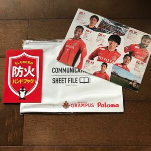 新品　名古屋グランパス 公式グッズ 下敷き + シートファイル 非売品セット 名古屋グランパスエイト　ファイル