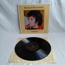 や512　FLEETWOOD MAC RUMOURS　Michael Bloomfield　Analine キズ有りまとめて レコード LP EP 何枚でも送料一律1,000円 再生未確認_画像4