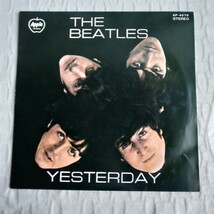 や525　THE BEATLES YESTERDAY　フォーユーブルー他　キズ有りまとめて レコード LP EP 何枚でも送料一律1,000円 再生未確認_画像7