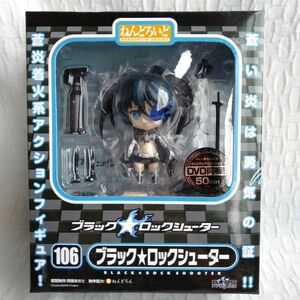 カ204　ねんどろいど ブラックロックシューター (ノンスケールABS&PVC塗装済み可動フィギュア) (「オリジナルアニメーションDVD」同梱)