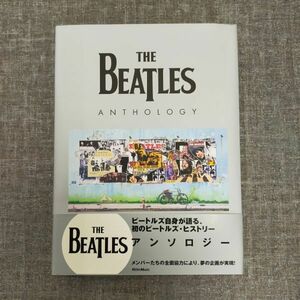 す232 ビートルズ 配本 帯付 The Beatles Anthology アンソロジー ステッカー付 2000年 第二回