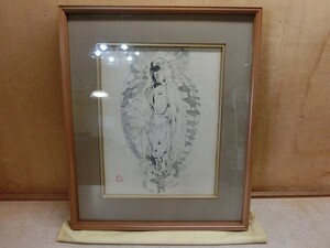 Art hand Auction Pintura en tinta A1S de Kito Nabesaburo Yoryu Kannon Enmarcada con pegatina, Obra de arte, Cuadro, Pintura en tinta