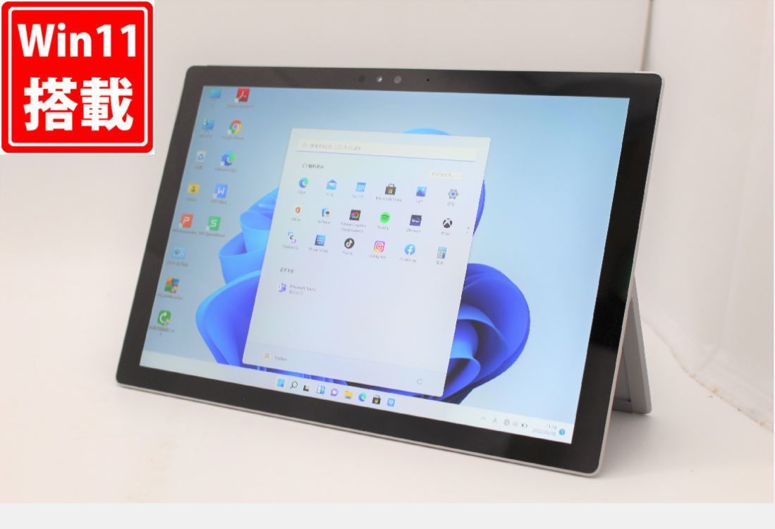 訳有(AC欠品) 2K対応12.3インチMicrosoft Surface Pro5 Windows11 高