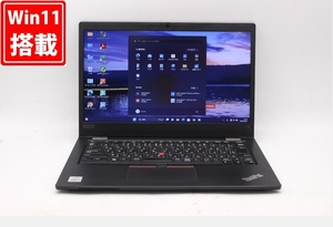 新品256GB-SSD 中古良品 13.3型 Lenovo ThinkPad L13 Gen1 Windows11 10世代 i3-10110U 8GB カメラ 無線 Office付 中古パソコン 税無