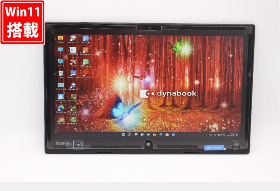 2023年最新】Yahoo!オークション -dynabook r82p(東芝)の中古品・新品