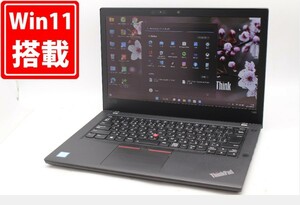 中古 フルHD タッチ 14型 Lenovo ThinkPad T480 Type-20L6 Windows11 八世代 i5-8350u 8GB NVMe 256GB-SSD カメラ 無線 Office付