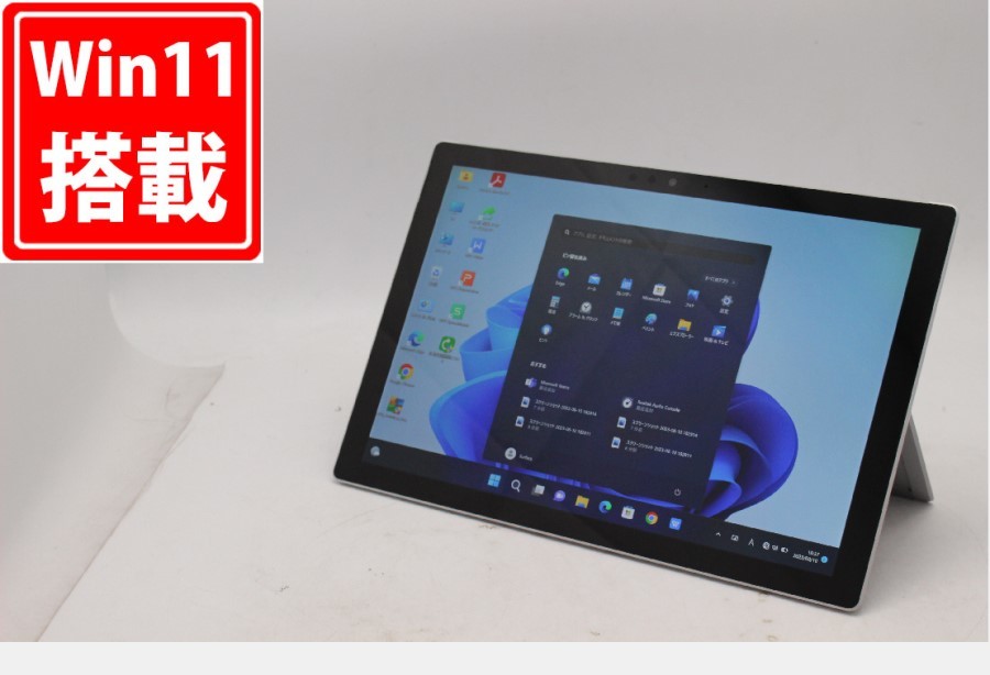 Microsoft Surface Pro 初代モデルSurface | JChere雅虎拍卖代购