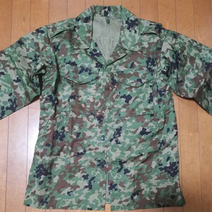  Ground Self-Defense Force camouflage clothes 2 type fireproof bini long also settled 