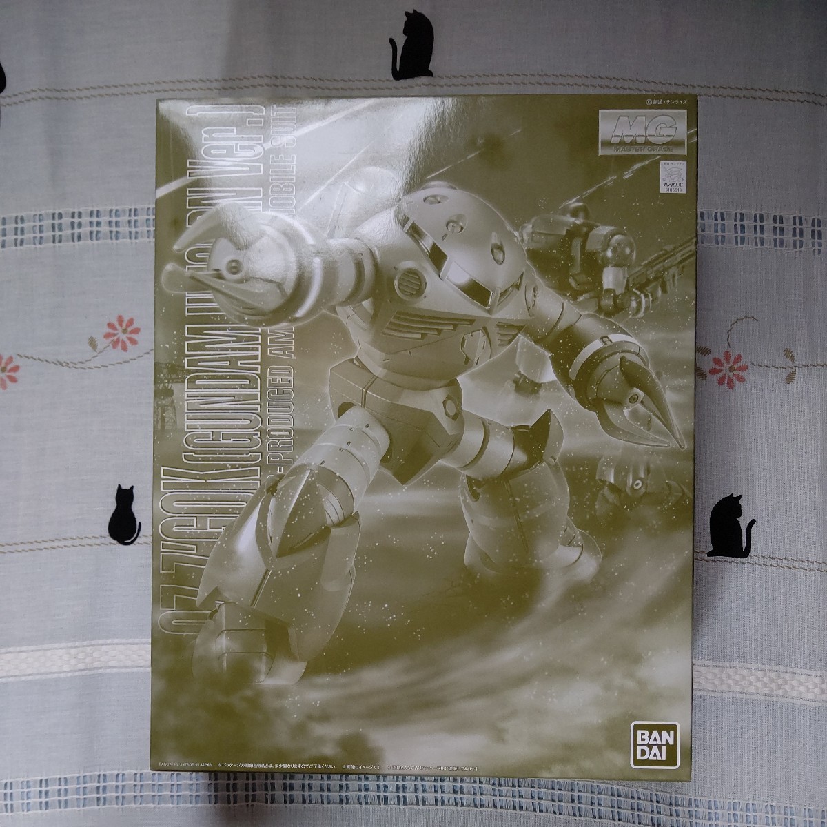 ヤフオク! 量産型ズゴック mgガンダム キャラクターの落札
