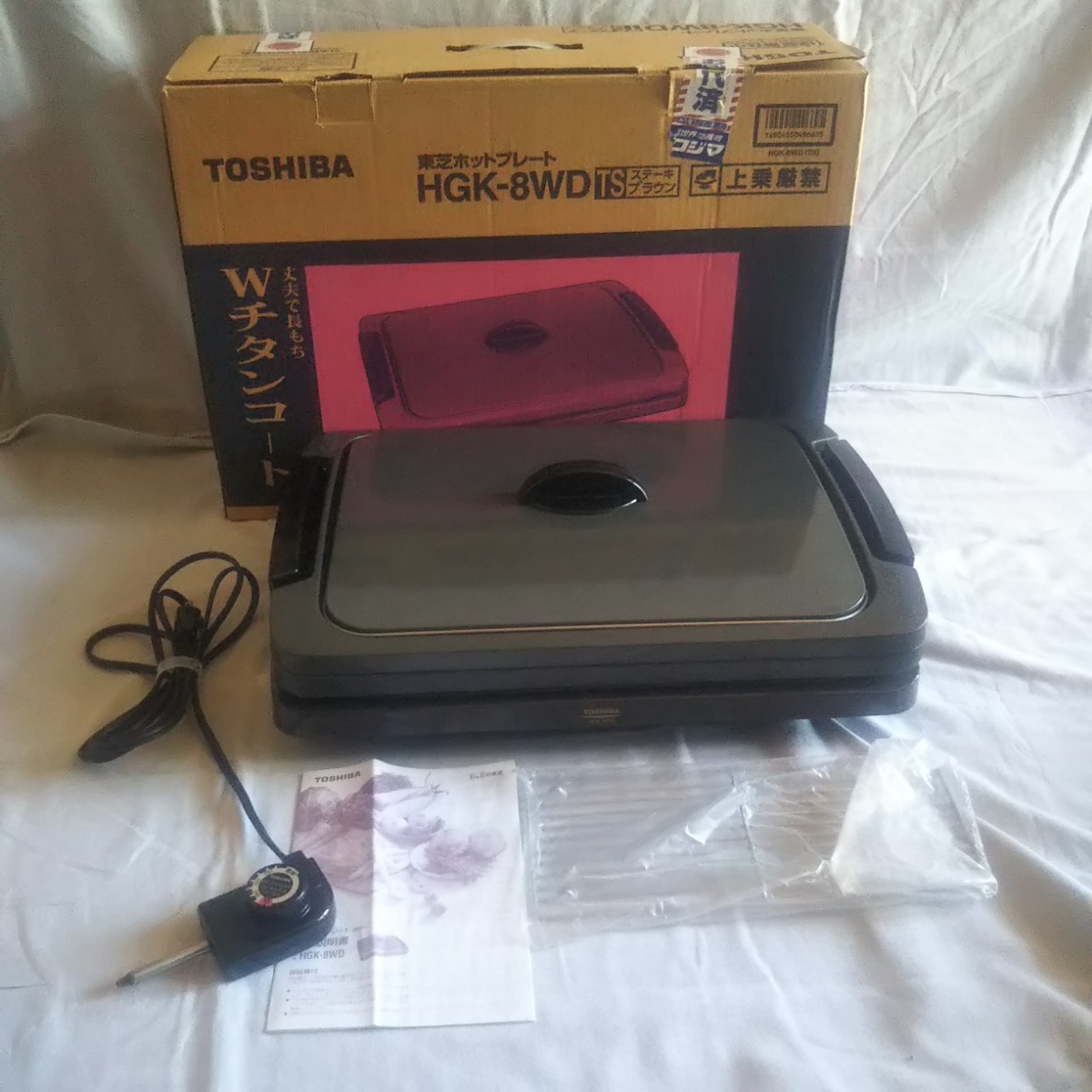 2023年最新】Yahoo!オークション -東芝ホットプレートの中古品・新品