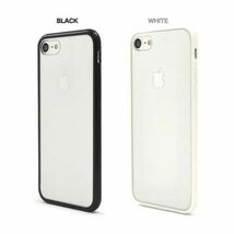 iPhone 6/6s/7/8/SE(第2世代・第3世代)ケースカラーバンパークリアケース_画像4