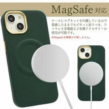 ケース iPhone 14用MagSafe対応おしゃれなケース_画像2