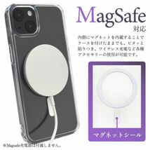 ケース iPhone 13用 MagSafe対応　クリアケース_画像3