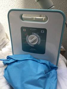  Mitsubishi futon dryer AD-S50-A