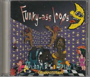 中古CD■SAMPLING■EAST WEST / FUNKY ASS LOOPS / Funk, Soul■サンプリング, Michael Bland, Sonny T., ファンク, ドラム, ギター