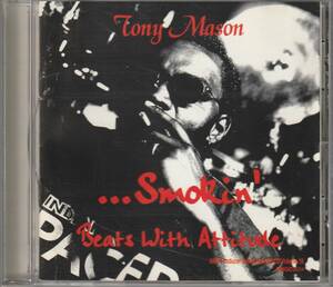  used CD#SAMPLING#AMG / TONY MASON...SMOKIN' / HipHop, Jazz, Funk, Soul# sampling, drum loop, Drum Loops