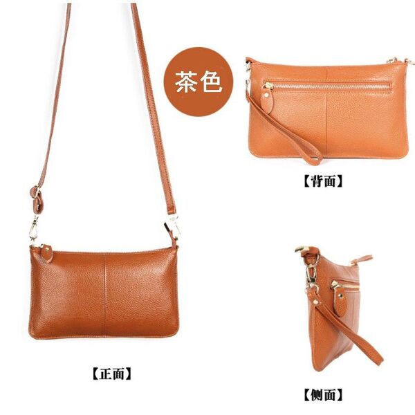 新品 ショルダーバック2WAY 本革牛革 ストラップ付 ポシェット ブラウン 茶色
