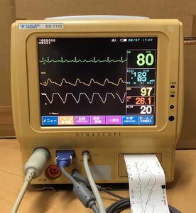 フクダ電子 生体情報モニター 心電図 呼吸数 酸素飽和度 血圧 体温 バッテリー60分以上 医療 動物 病院 Fukuda 患者 モニタリング