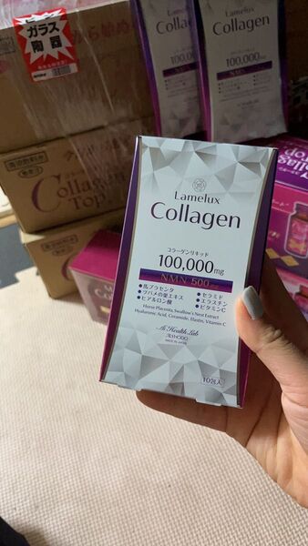 6個　LAMELUX COLLAGEN ラメラックスコラーゲン コラーゲン100,000mg + NMN配合500mg 