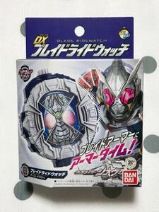 未開封　DXブレイドライドウォッチ　仮面ライダージオウ