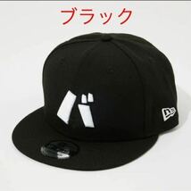 バ 9FIFTY CAP (BLK) NEW ERA ニューエラ バナナマン ブラック 黒 フリーサイズ スナップバック アジャスター 新品未使用_画像1