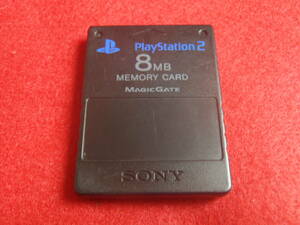 PlayStation2専用メモリーカード （8MB） ブラック 日本製 MADE IN JAPAN 作動品