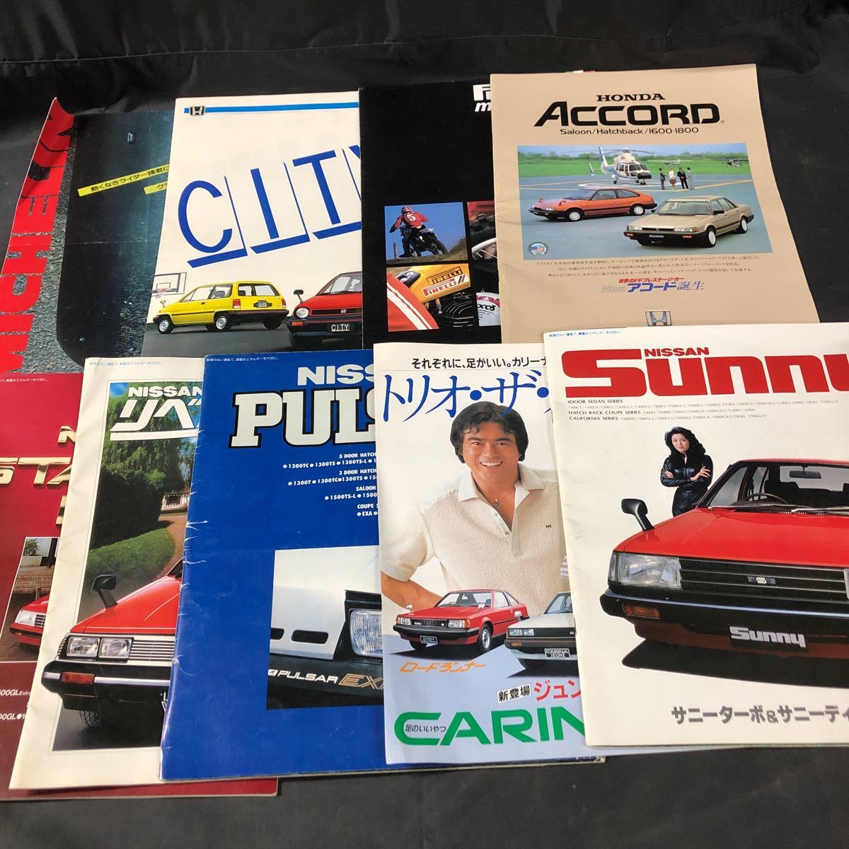 2023年最新】ヤフオク! -車 カタログ まとめての中古品・新品・未使用