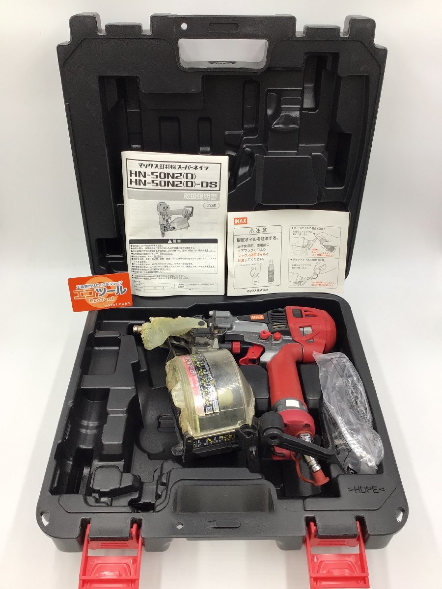 2023年最新】Yahoo!オークション -hn50n2dの中古品・新品・未使用品一覧