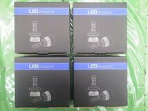 LED バルブ 6500k 9006 CSP 4セット日本で最安【未使用】_画像1