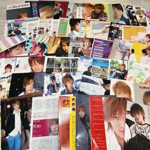 Keiichiro Koyama 3 Cuts 63p Pinup 1 News Johnny's Magazine Myojo Popolo Potato Duet подмигивает