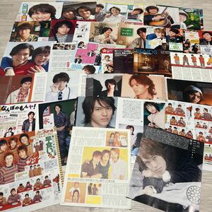 Ryuhei Maruyama 6 Cuts 44p Pinup 1 пьеса Seki Jannie's Magazine Myojo Popolo Картофельный дуэт подмигивает