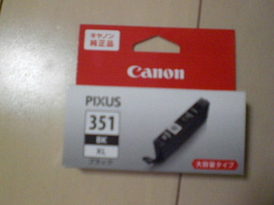 即決　Canon キャノン 純正インク BCI-351XL ブラック 取付期限23.07　未開封定形外140円　複数可