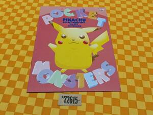 ★72-615-　ポケモン　ノート　ピカチュウ　PIKACHU　ポケットモンスター　POKEMON　POCKET MONSTERS　NOTE BOOK　バンプレスト　非売品