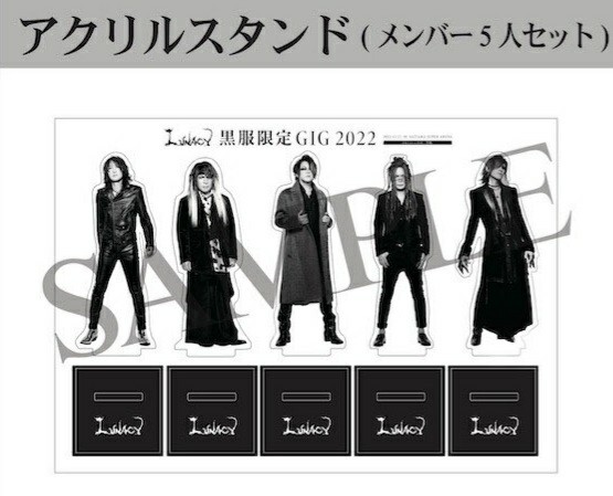 Yahoo!オークション -「luna sea」(タレントグッズ) の落札相場・落札価格